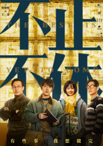 国产精品一在线观看